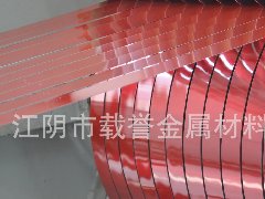 【48812】三孚新科：公司中低温铝代铜软板接连镀立异工艺已在客户出产线上使用