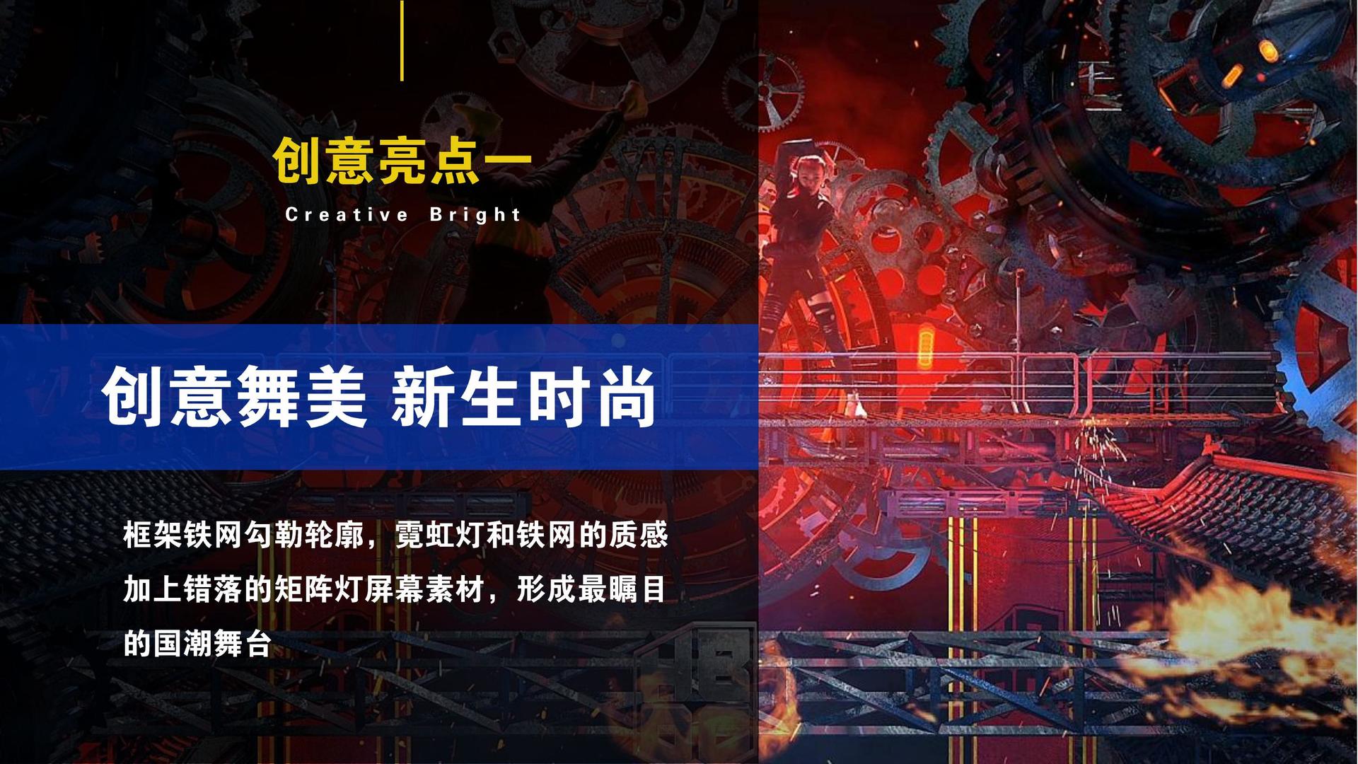 青年艺术家联展